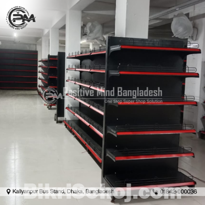ঈদের জন্য Super Shop Gondolar উপর বিশেষ ডিস্কাউন্ট অফার!